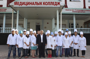 Медицинский колледж киев